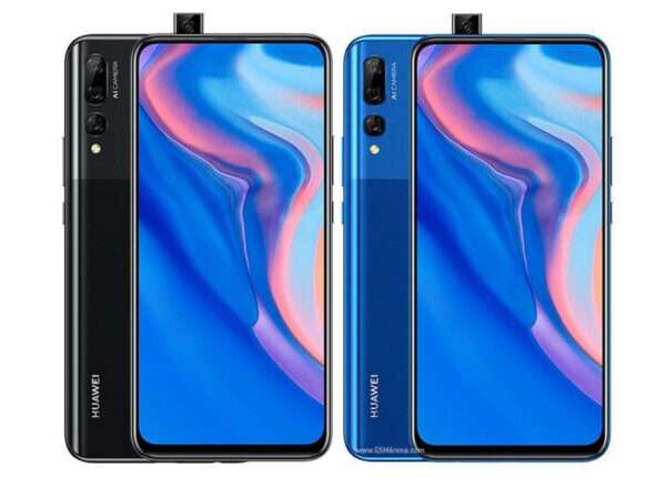 HUAWEI Y9 PRIME COLORS