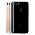 IPHONE 7 PRICE IN PAKISTAN AND SPECS [2023][LATEST UPDATES]