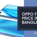 OPPO F17 Pro Price in Bangladesh 2024 | Specs & review