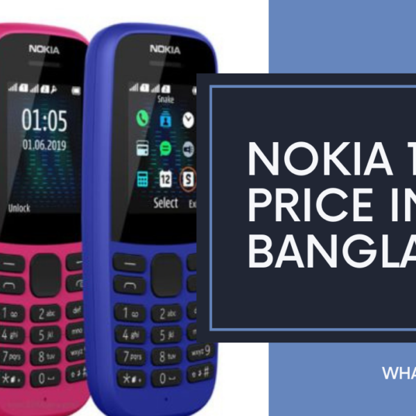 Nokia 105 Price in Bangladesh 4G 2024 | Specs & Review