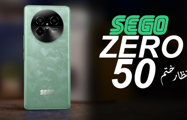 Sego Zero 50 Price in Pakistan