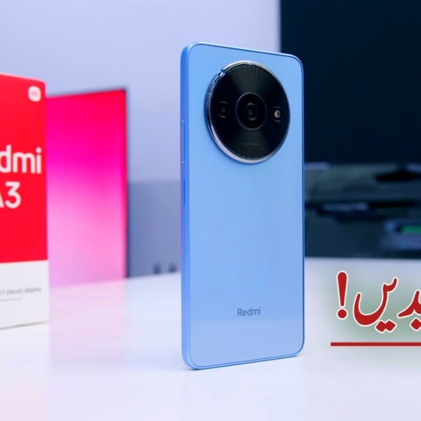Redmi A3 Price in Pakistan