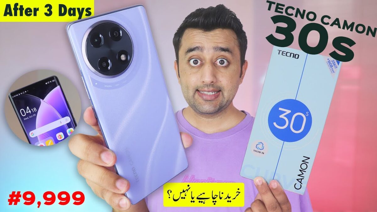 Tecno Camon 30s Price in Pakistan