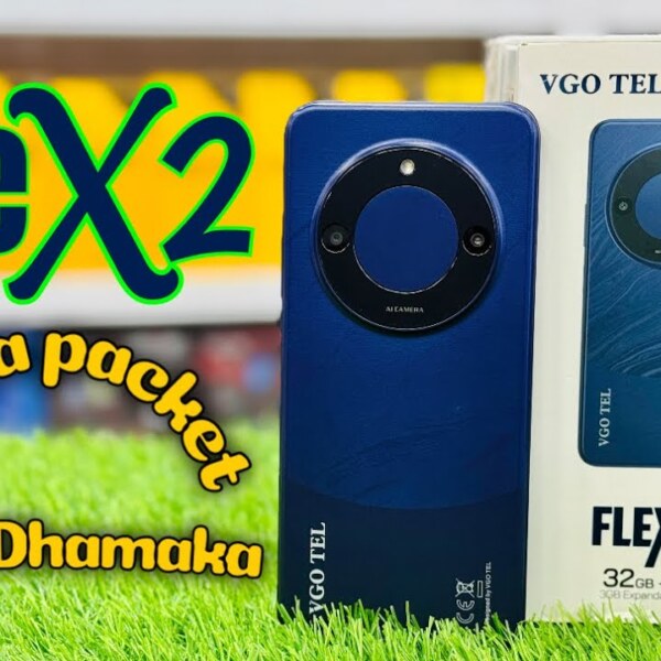 VGOTEL Flex 2 Price in Pakistan